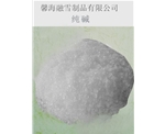 吉林纯碱