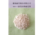 吉林XH-1型环保融雪剂